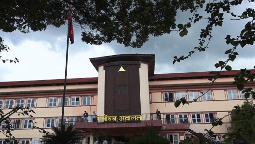 एमालेलाई जग्गा दानसम्बन्धी रिटको सुनुवाइ स्थगित